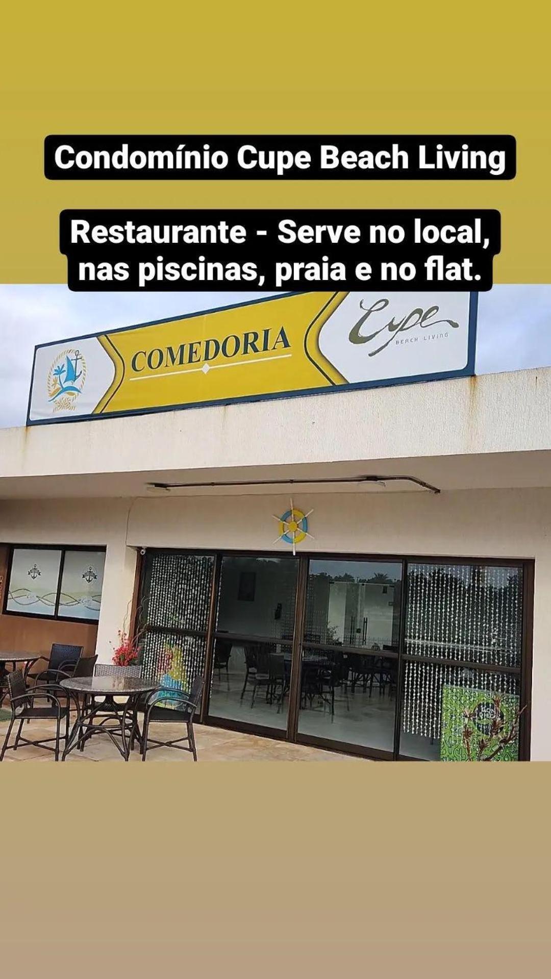 Luxuoso Flat 3 Quartos, Terreo, No Cupe Beach Living - Beira Mar De Pôrto das Galinhas المظهر الخارجي الصورة